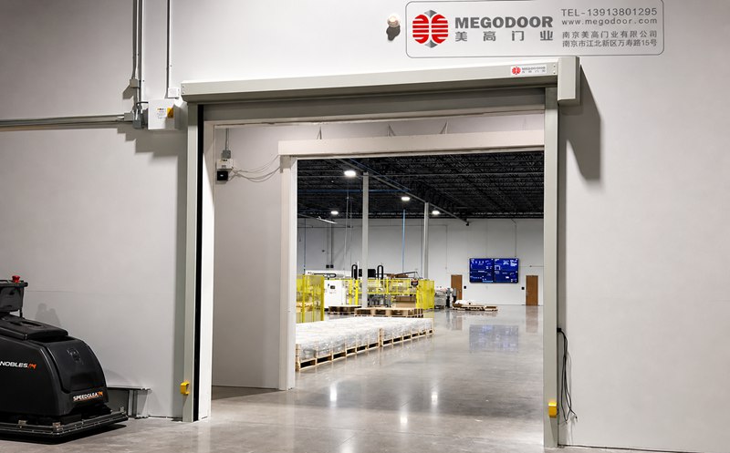 MEGODOOR Industrial Door Project Exported to the United States: Integrated Solution of High-Speed Doors + Sectional Doors + Loading Dock Equipment插图1 MEGODOOR Industrial Door Project Exported to the United States: Integrated Solution of High-Speed Doors + Sectional Doors + Loading Dock Equipment插图1