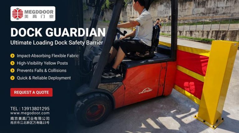 Dock Fall Protection Barrier: An Essential Safety Solution for Loading Docks缩略图